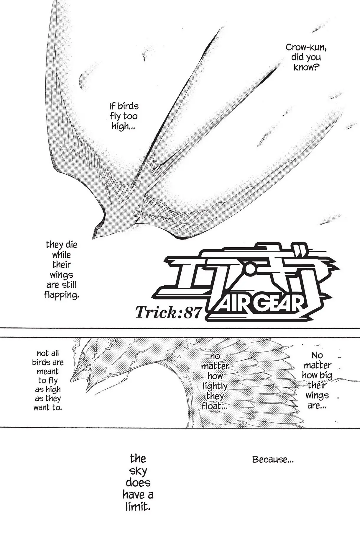 Air Gear Chapter 87 image 07